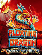 เครดิต ฟรี 50 ไม่มี เงื่อนไข เล่นสนุกได้ทุกคน