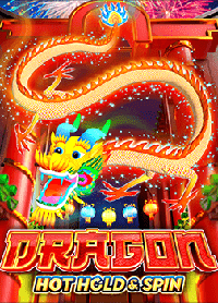 แทง บอล รอง: วิธีเล่นและเคล็ดลับการแทงที่ควรรู้